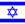 Hebrew